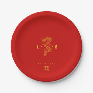 Assiettes En Carton Rouge solide   Double Happy Dragon Monogramme