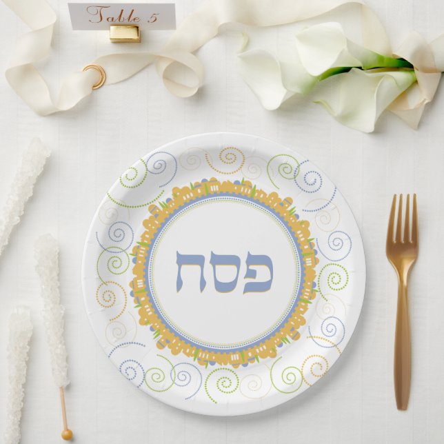 Assiettes En Carton Seder de Pâque Jérusalem White Swirl Plaque hébraï (Mariage)