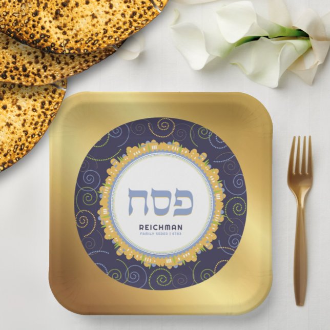 Assiettes En Carton Seder de Pâque Personnalisé Jérusalem Marine/Or (Créateur téléchargé)