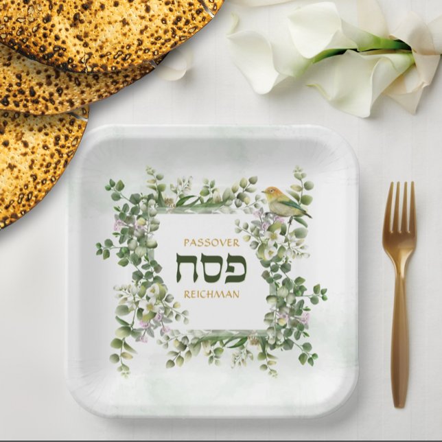 Assiettes En Carton Séder de pêche Hébreu Seder Eucalyptus Cadre d'ois (Créateur téléchargé)