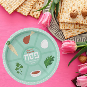 Assiettes En Carton Seder Pesach Hébreu Vert