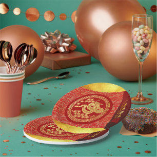 Assiettes En Carton Serpent du Nouvel An chinois 2025 Rouge or PPRP