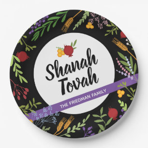 Assiettes En Carton Shana Tovah Rosh Hashanah Nouvel An juif