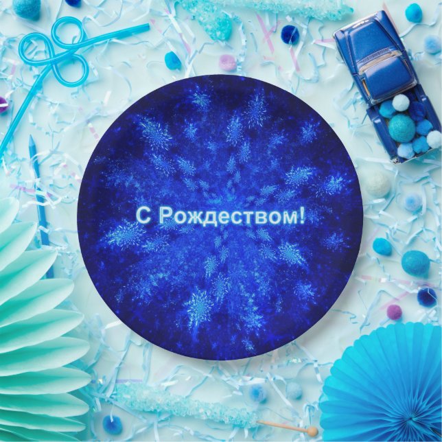 Assiettes En Carton Snowburst - С Р о ж д т е с  (Fête)