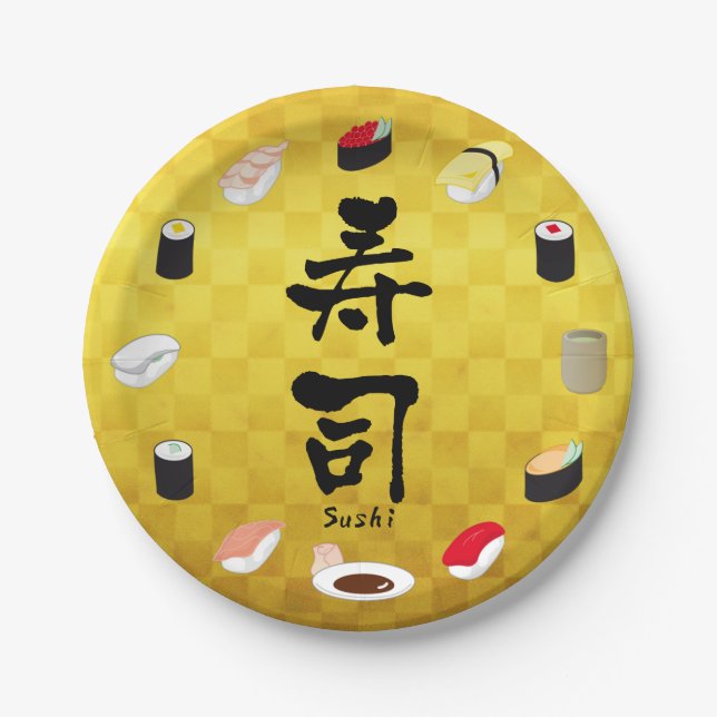 Assiettes En Carton Sushi (calligraphie japonaise) (Devant)