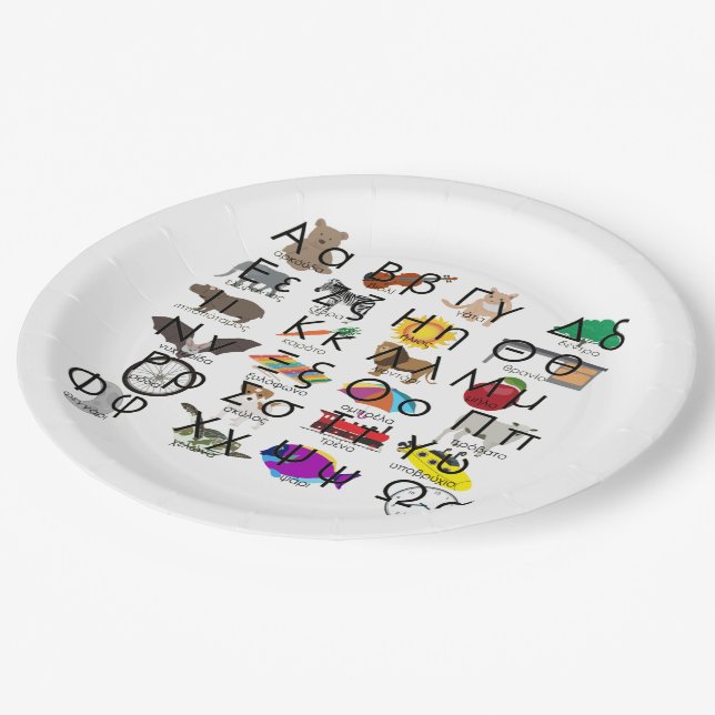 Assiettes En Carton The Greek Alphabet Letters (Angle)