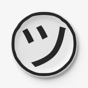Assiettes En Carton ㋡ Tsu Kana Katakana Smiling Emoji / Emoticon