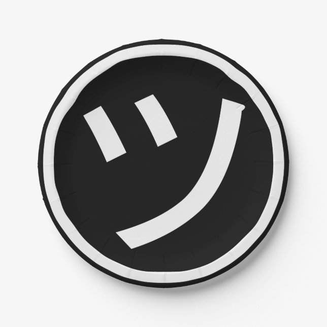 Assiettes En Carton ㋡ Tsu Kana Katakana Smiling Emoji / Emoticon (Devant)