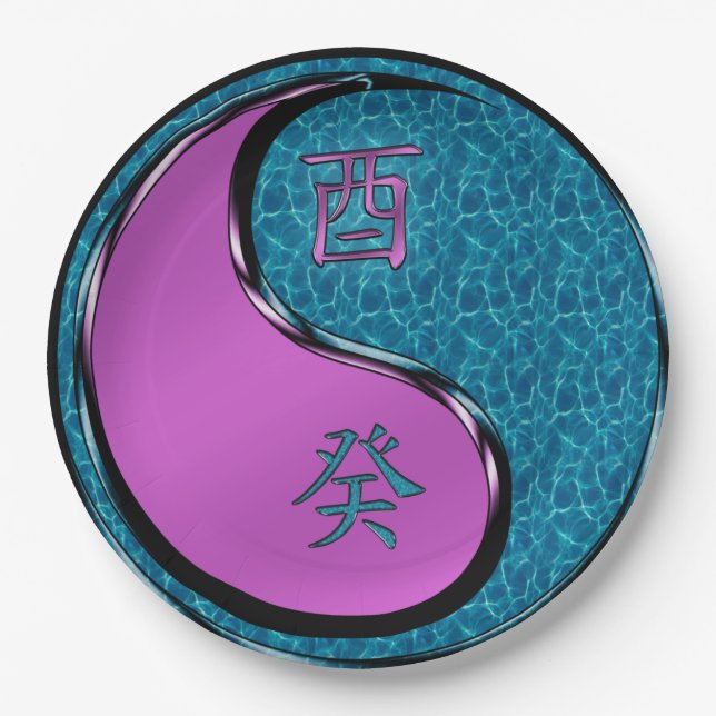 Assiettes En Carton Year of the Water Rooster  (Devant)