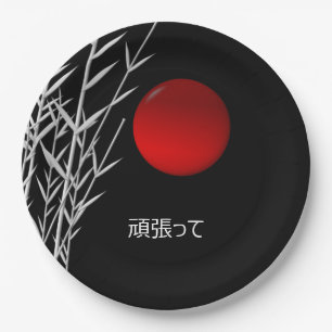 Assiettes En Carton Zen Art, bonne chance, personnalisé