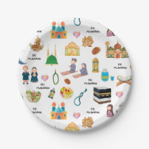 Assiettes en papier Kids Eid Mubarak – Islamiques