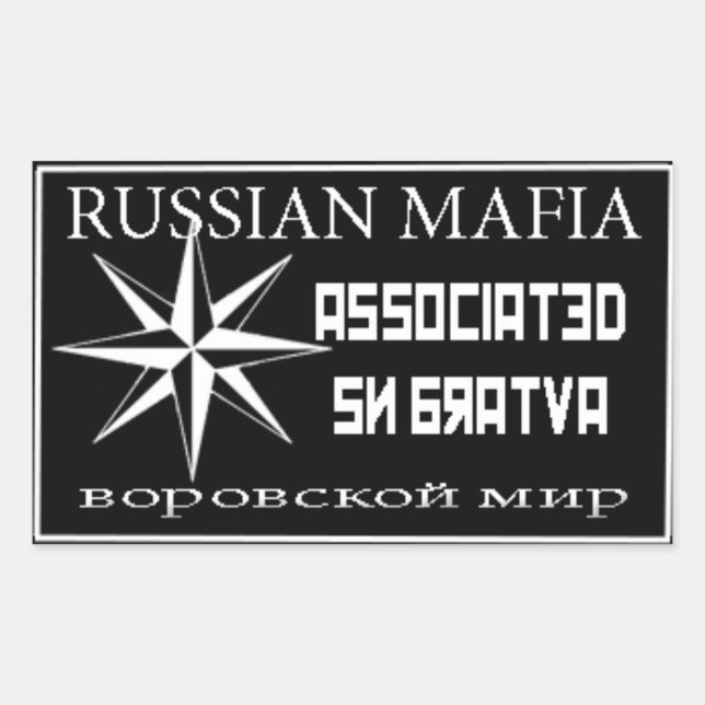 ASSOCIATED STICKER (Front)