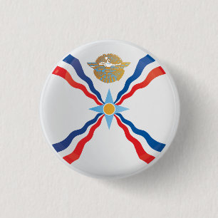 Assyria  Round Icon Flag 1 Inch Round Button