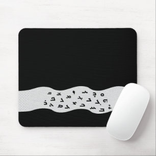 Assyrian Alphabet Mouse Pad