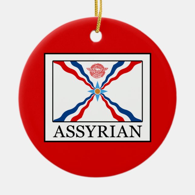 Assyrian Ceramic Ornament (Front)