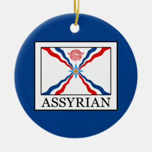 Assyrian Ceramic Ornament