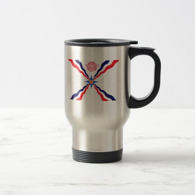 Assyrian Coffee Mug (Right)