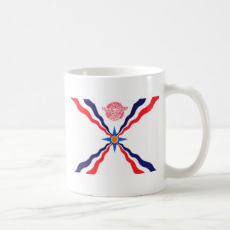 Assyrian Cup