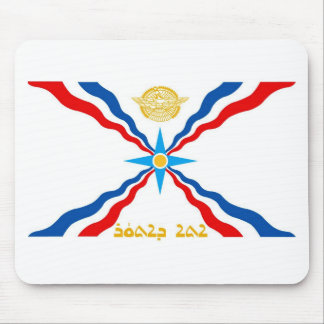 ASSYRIAN FLAG MOUSE PAD