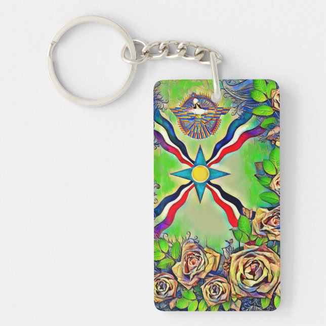 Assyrian Flowers Keychain (Front)