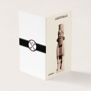 Assyrian Folded Card