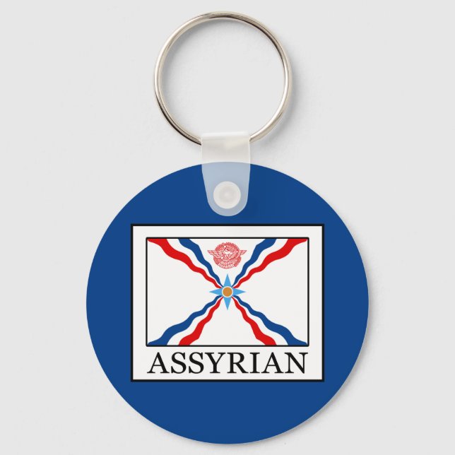 Assyrian Keychain (Front)