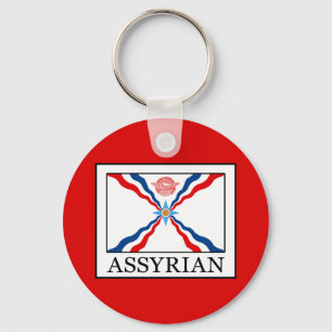 Assyrian Keychain