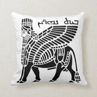 Assyrian Lamassu Throw Pillow