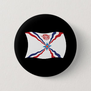 Assyrian Nation Flag Button