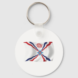 Assyrian Nation Flag Keychain