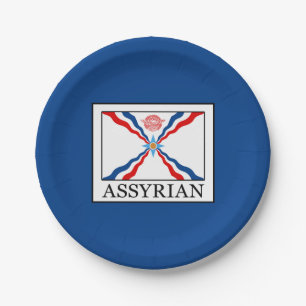 Assyrian Paper Plate