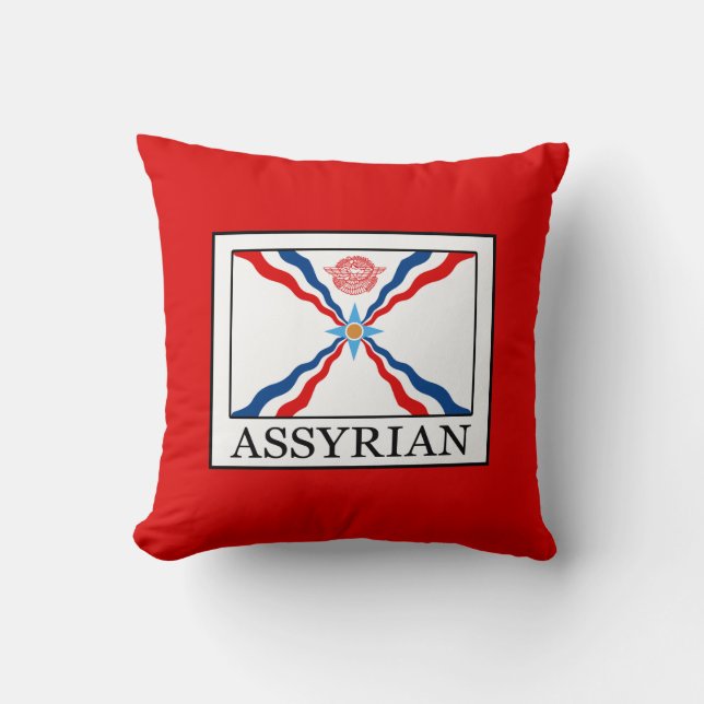 Assyrian Throw Pillow (Front)