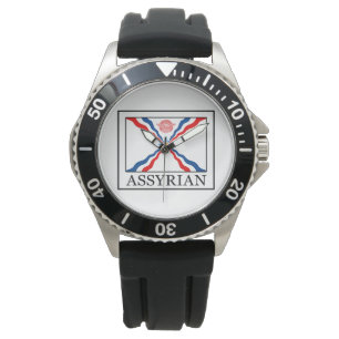 Assyrian Watch
