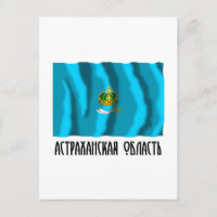 Astrakhan Oblast Flag