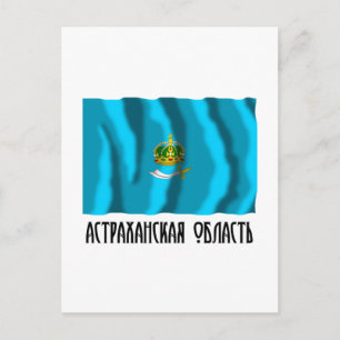 Astrakhan Oblast Flag Postcard