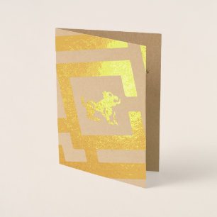Astrological Sign Leo Foil Decor Custom Text Foil Card