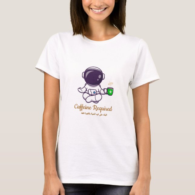 Astronaut Yoga Coffee T-Shirt – Editable Text (Front)