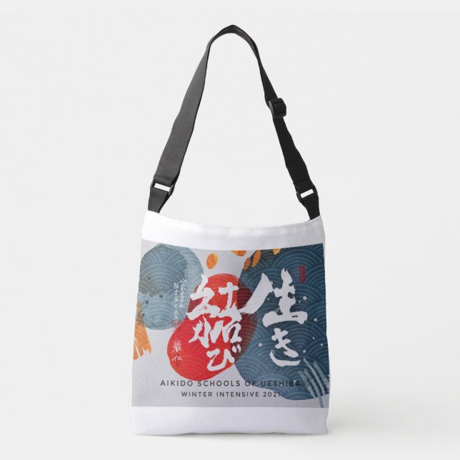 ASU Winter Intensive Cross-Body Tote Bag (Front)