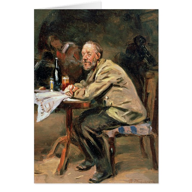 At the Bottle (Front)