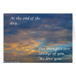 At the End of the Day 