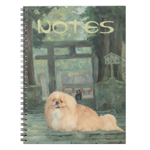 At the Gate Notebook