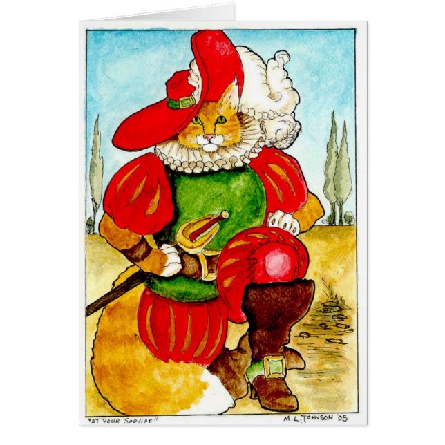 At Your Service (Front)