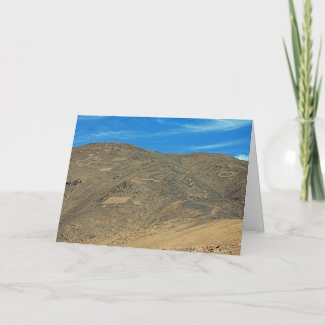 Atacama geoglyphs card (Front)