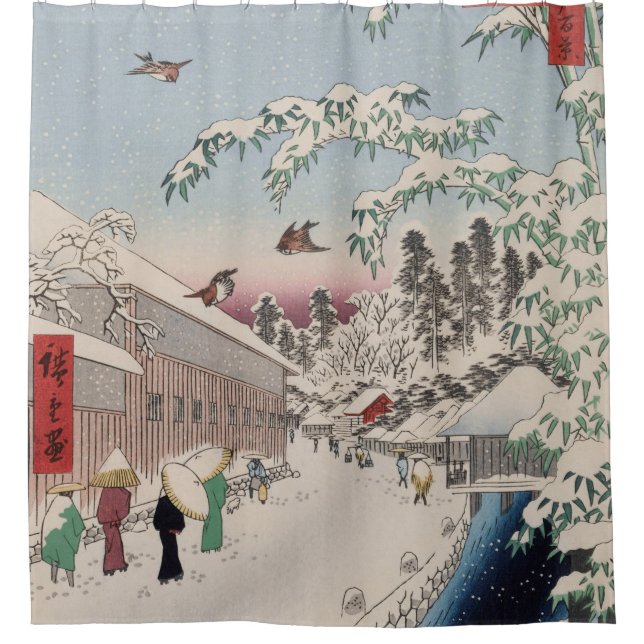 Atagoshita Yabu Lane Snow Scene Japanese Art (Front)