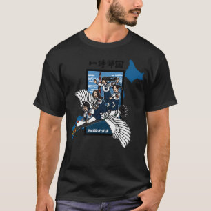 Atarashii Gakko Ichijikikoku Atarashii Gakko 88 Ga T-Shirt
