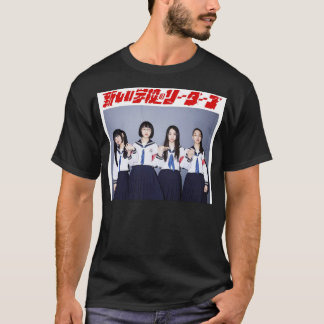 Atarashii Gakko! Tapestry T-Shirt