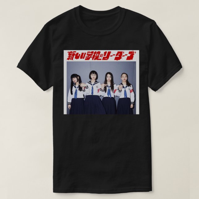 Atarashii Gakko! Tapestry T-Shirt (Design Front)