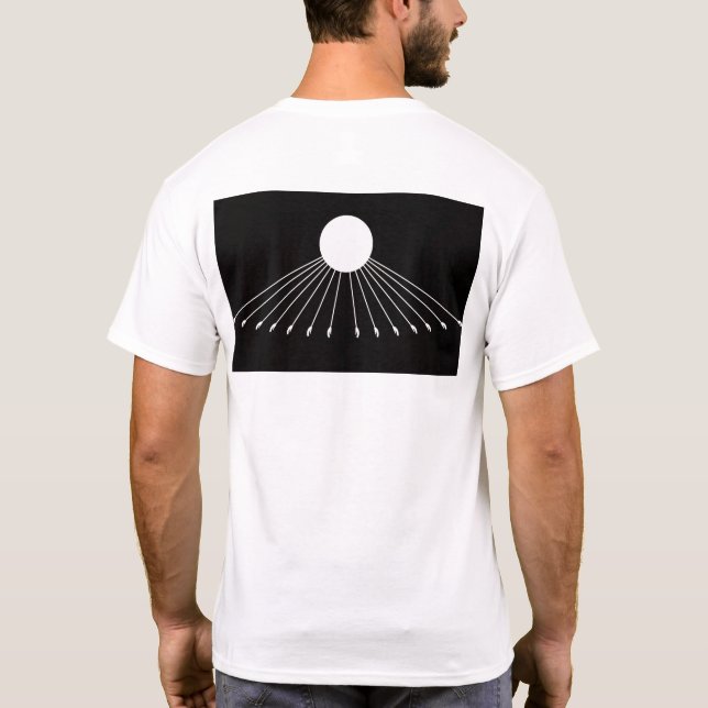 Aten God's true symbol men's t-shirt on back 2 (Back)
