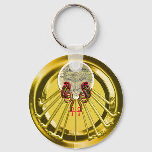 aten keychain