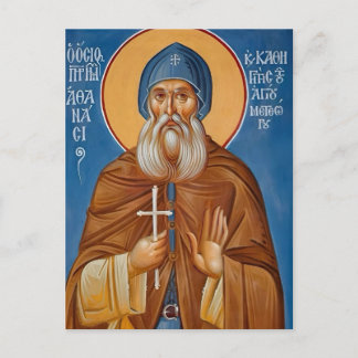 Athanasius the Meteorite Orthodox Christian Icon Postcard